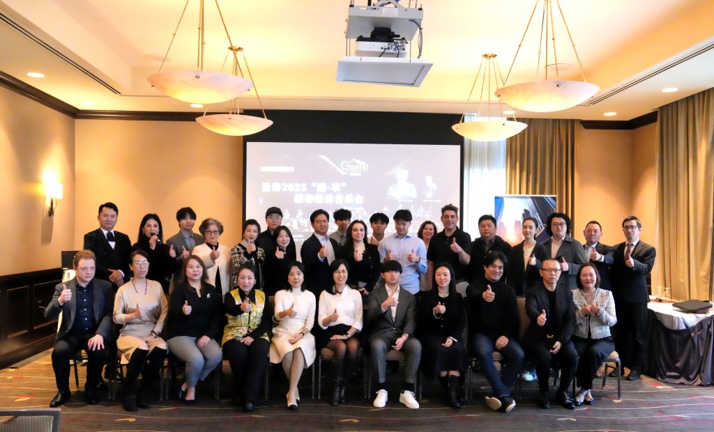 Spring Spectacular Concert Press Conference on January 17th,&nbsp;2025